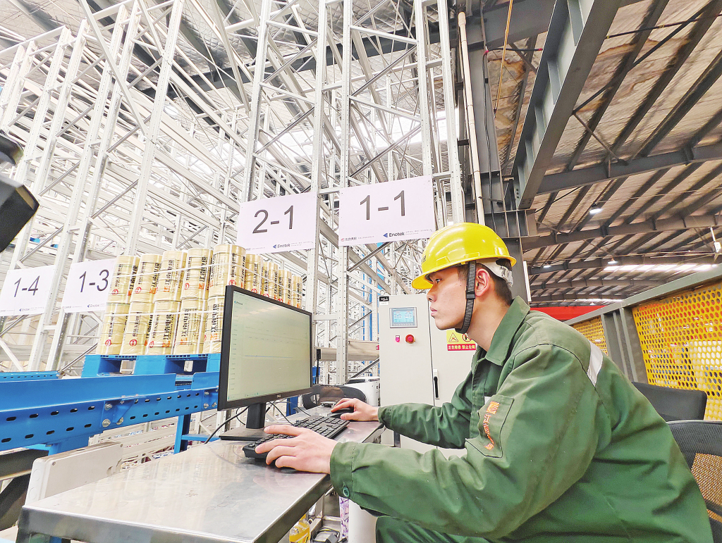 智造升級提質增效